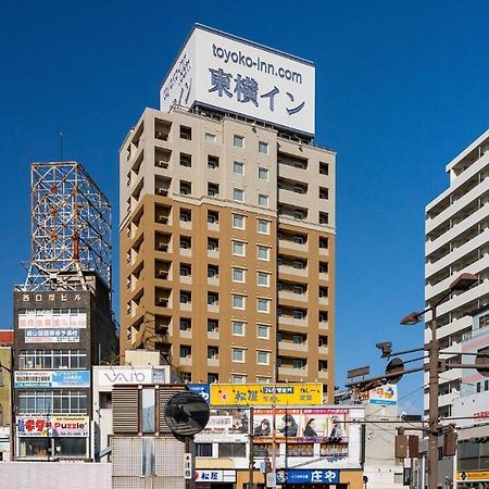 Toyoko Inn Okayama Eki Nishi Guchi Hiroba Eksteriør bilde