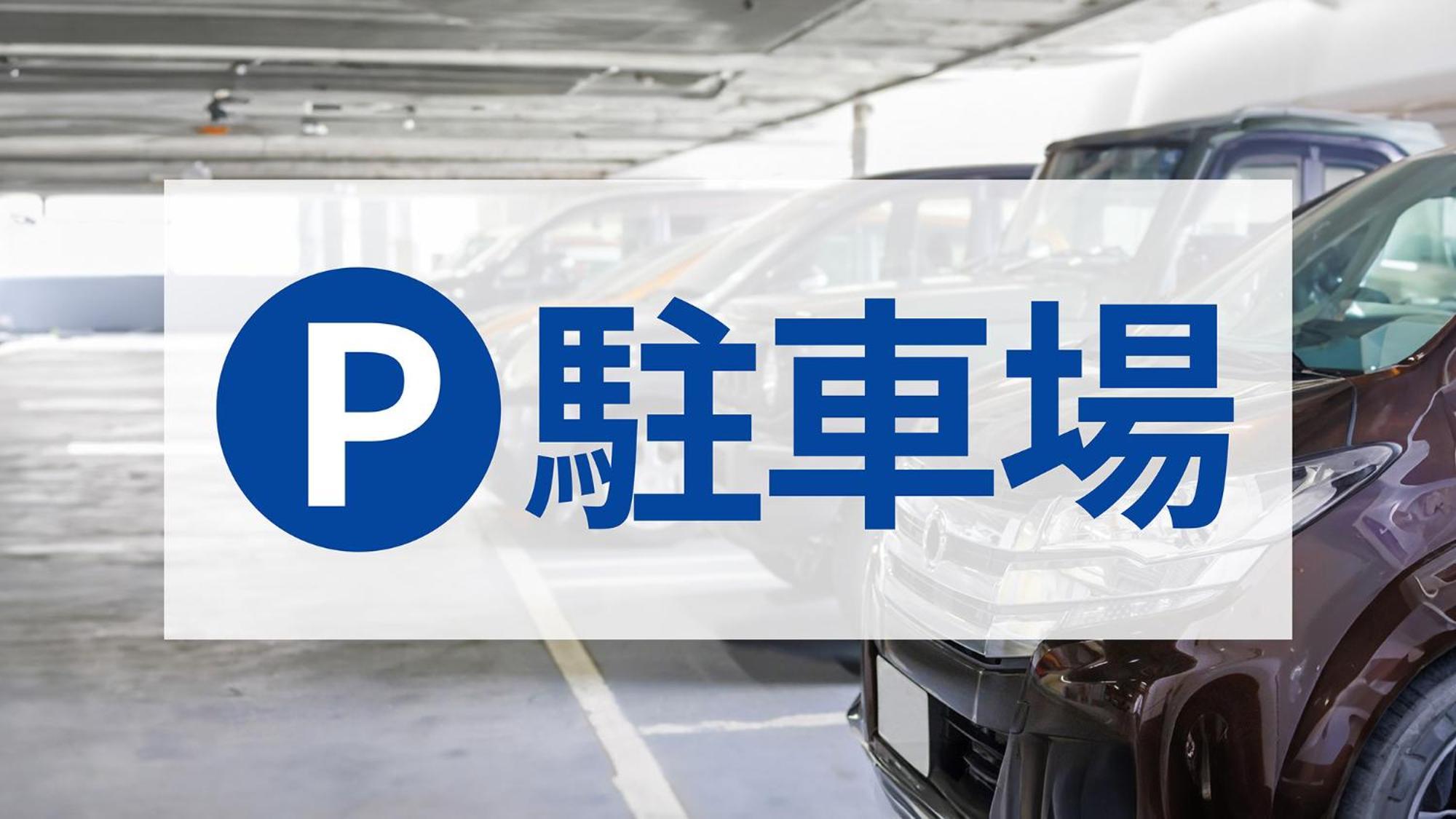Toyoko Inn Okayama Eki Nishi Guchi Hiroba Eksteriør bilde