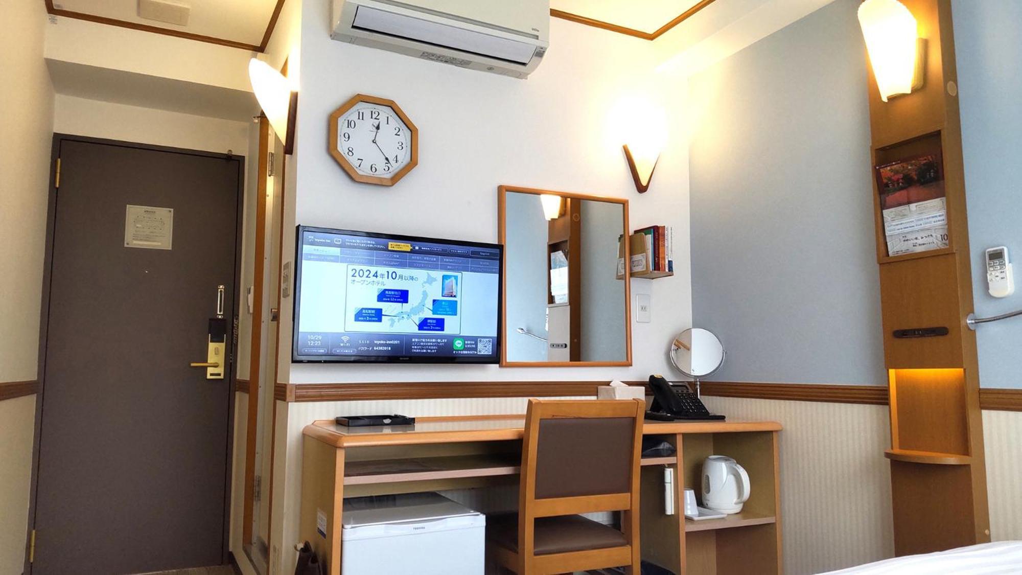 Toyoko Inn Okayama Eki Nishi Guchi Hiroba Eksteriør bilde